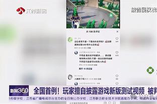 beplay体育ios版下载截图1